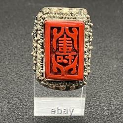 Mid-Century Chinese Export Cinnabar-Style Adjustable Ring Silver-Plated Filigree