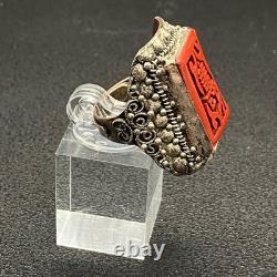 Mid-Century Chinese Export Cinnabar-Style Adjustable Ring Silver-Plated Filigree
