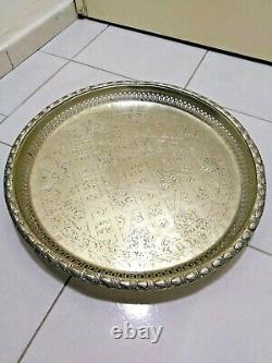 Moroccan Handmade Serving Brass Tea Tray Table, silver plate 1920