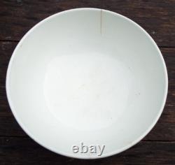 Oak & Silver Plated Trophy Bowl With Ceramic Liner #2
