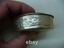 PILL BOX VINTAGE HANDMADE COPPER SILVER PLATE BOX & MOTHER OF PEARL 1950s