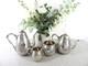 Rare Antique Silver Plated 4 PC Coffee Tea Set -Thames Hospice
