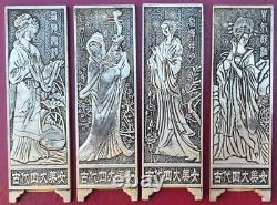 Set 4 Antique Chinese Silver Plate Scroll Weigh Ingot Plaques