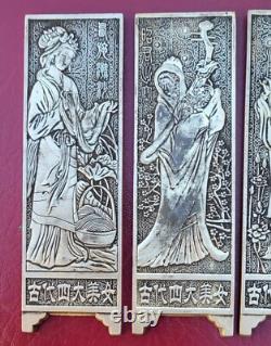 Set 4 Antique Chinese Silver Plate Scroll Weigh Ingot Plaques