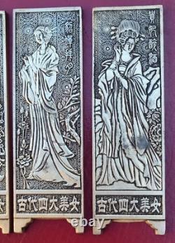 Set 4 Antique Chinese Silver Plate Scroll Weigh Ingot Plaques