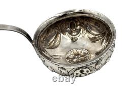 Silver Plated Unique Large Punch Bowl Ladle Marked AIRSilver Plate