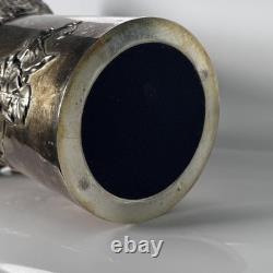 Vera Lucino Silver Plated Vase/Wine Cooler 1960's 7.50 Tall By 6 Wide Used