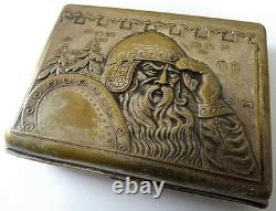 Vintage 1930s Soviet-era Brass Silver Plated Cigarette Case BOGATYR Original