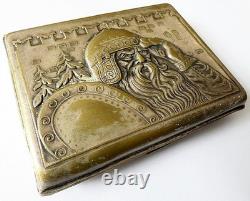 Vintage 1930s Soviet-era Brass Silver Plated Cigarette Case BOGATYR Original