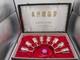 Vintage Chinese Silver-Plated Mini Chalice's Set Of 8 In Original Box