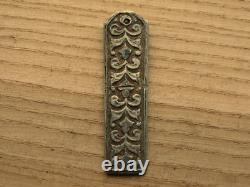 Vintage Fine Silver Belt Plate Strap End 18-19 AD Russian Empire