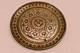 Vintage Indian Bidriware Silver Inlay Plate Bidar Floral Art Tray 5.5 Inch DecR