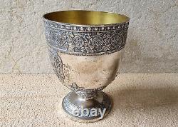 Vintage Large Silver Plate and Gilt Chalice Goblet Corbell & Company 1946-51