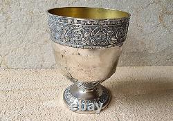 Vintage Large Silver Plate and Gilt Chalice Goblet Corbell & Company 1946-51