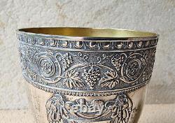 Vintage Large Silver Plate and Gilt Chalice Goblet Corbell & Company 1946-51
