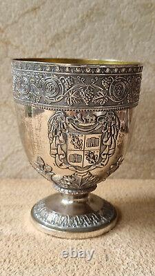 Vintage Large Silver Plate and Gilt Chalice Goblet Corbell & Company 1946-51