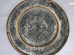 Vintage Middle Eastern Persian Qajar Copper Engraved Tray 12 Plate Wall Hanging