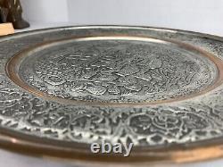 Vintage Middle Eastern Persian Qajar Copper Engraved Tray 12 Plate Wall Hanging