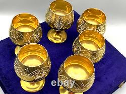 Vintage Set of Six Silver Plated Goblets in Original Box EPNS