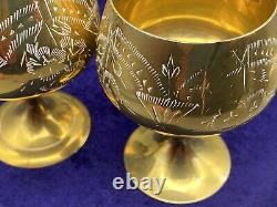 Vintage Set of Six Silver Plated Goblets in Original Box EPNS