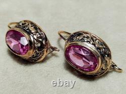 Vintage Silver Earrings 875? USSR? Jewelry Filigree Gold Plating L206