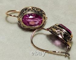 Vintage Silver Earrings 875? USSR? Jewelry Filigree Gold Plating L206