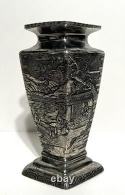 Vintage Silver Plated Japanese Kobayashi Vase Landscape 5.75- Signed 9/100
