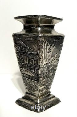 Vintage Silver Plated Japanese Kobayashi Vase Landscape 5.75- Signed 9/100