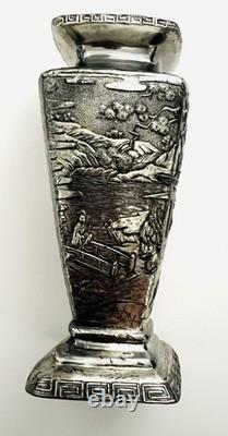 Vintage Silver Plated Japanese Kobayashi Vase Landscape 5.75- Signed 9/100