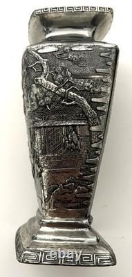 Vintage Silver Plated Japanese Kobayashi Vase Landscape 5.75- Signed 9/100