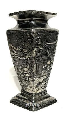 Vintage Silver Plated Japanese Kobayashi Vase Landscape 5.75- Signed 9/100