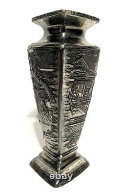 Vintage Silver Plated Japanese Kobayashi Vase Landscape 5.75- Signed 9/100