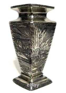 Vintage Silver Plated Japanese Kobayashi Vase Landscape 5.75- Signed 9/100
