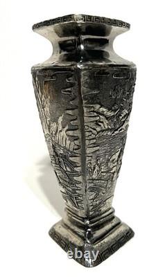 Vintage Silver Plated Japanese Kobayashi Vase Landscape 5.75- Signed 9/100
