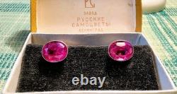 Vintage silver cufflinks in gold plated with corundum 875° with a star, USSR