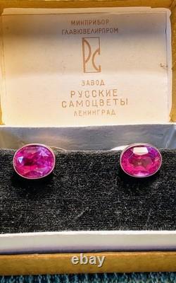 Vintage silver cufflinks in gold plated with corundum 875° with a star, USSR