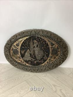 Vtg Persian Pewter Copper Ethnic Floral Design Tray Plate Wall Hanging Art@hc#AB