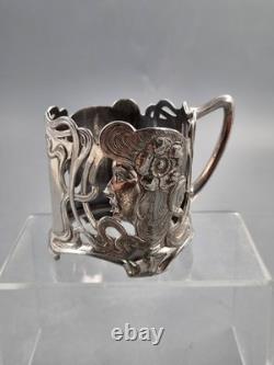 WMF Art Nouveau Silver-Plated Cup Holder with Female Masks, c. 1900-1910