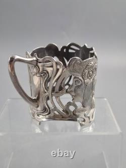 WMF Art Nouveau Silver-Plated Cup Holder with Female Masks, c. 1900-1910