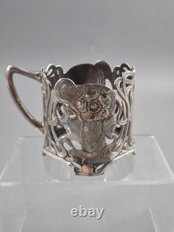 WMF Art Nouveau Silver-Plated Cup Holder with Female Masks, c. 1900-1910