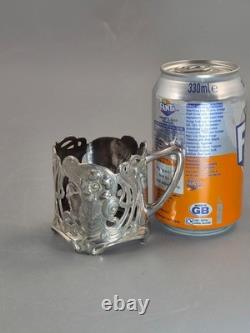 WMF Art Nouveau Silver-Plated Cup Holder with Female Masks, c. 1900-1910
