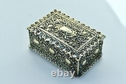 WMF Beautiful Antique Art Nouveau Desktop Jewelry-Trinket Box, Signed W. M. F c1885