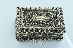 WMF Beautiful Antique Art Nouveau Desktop Jewelry-Trinket Box, Signed W. M. F c1885
